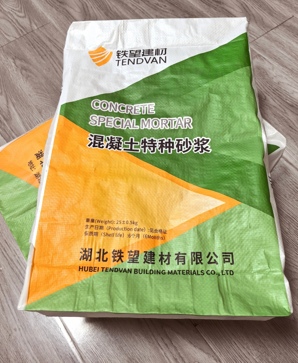镇海薄层快速修补料