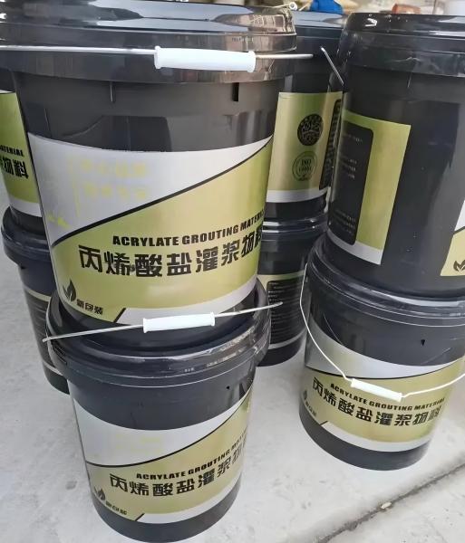 镇海丙烯酸盐灌浆料