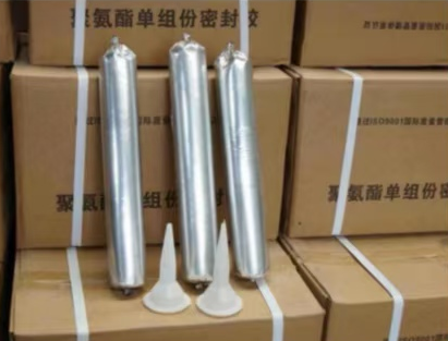 镇海聚氨酯密封胶