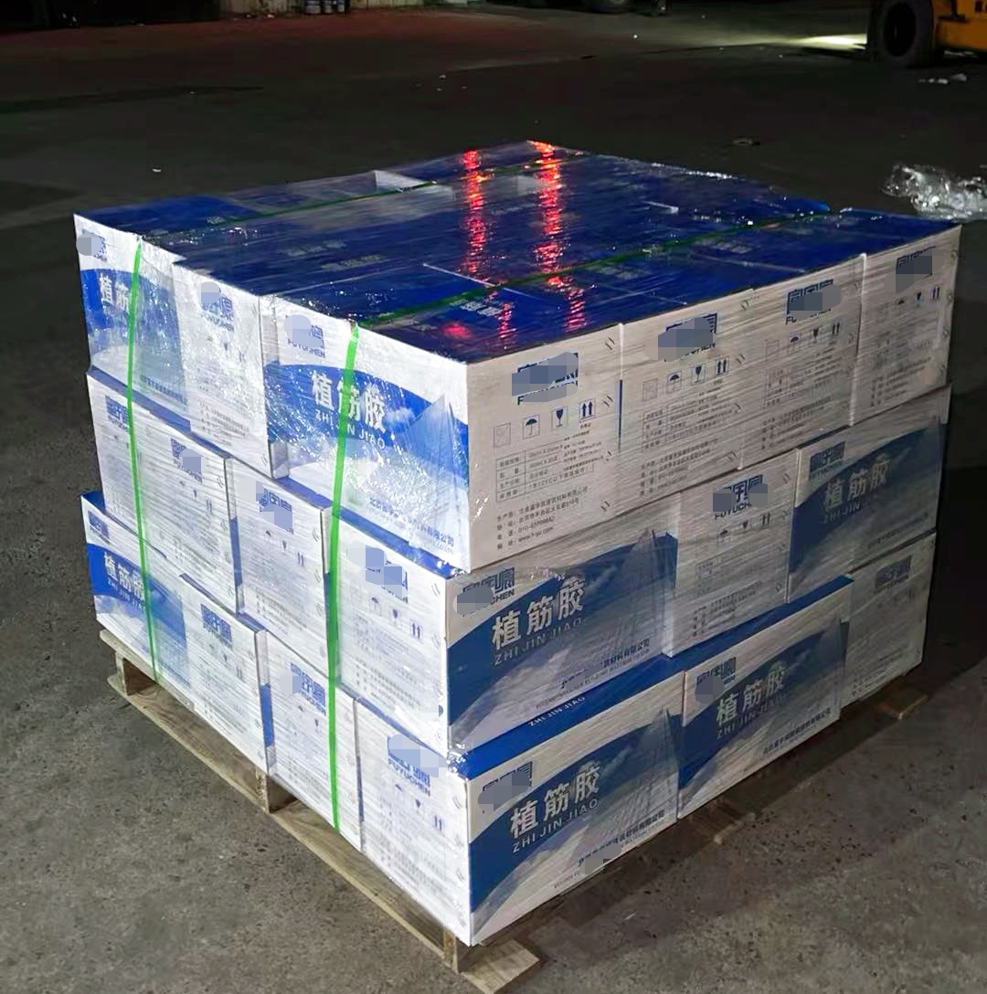 镇海植筋胶